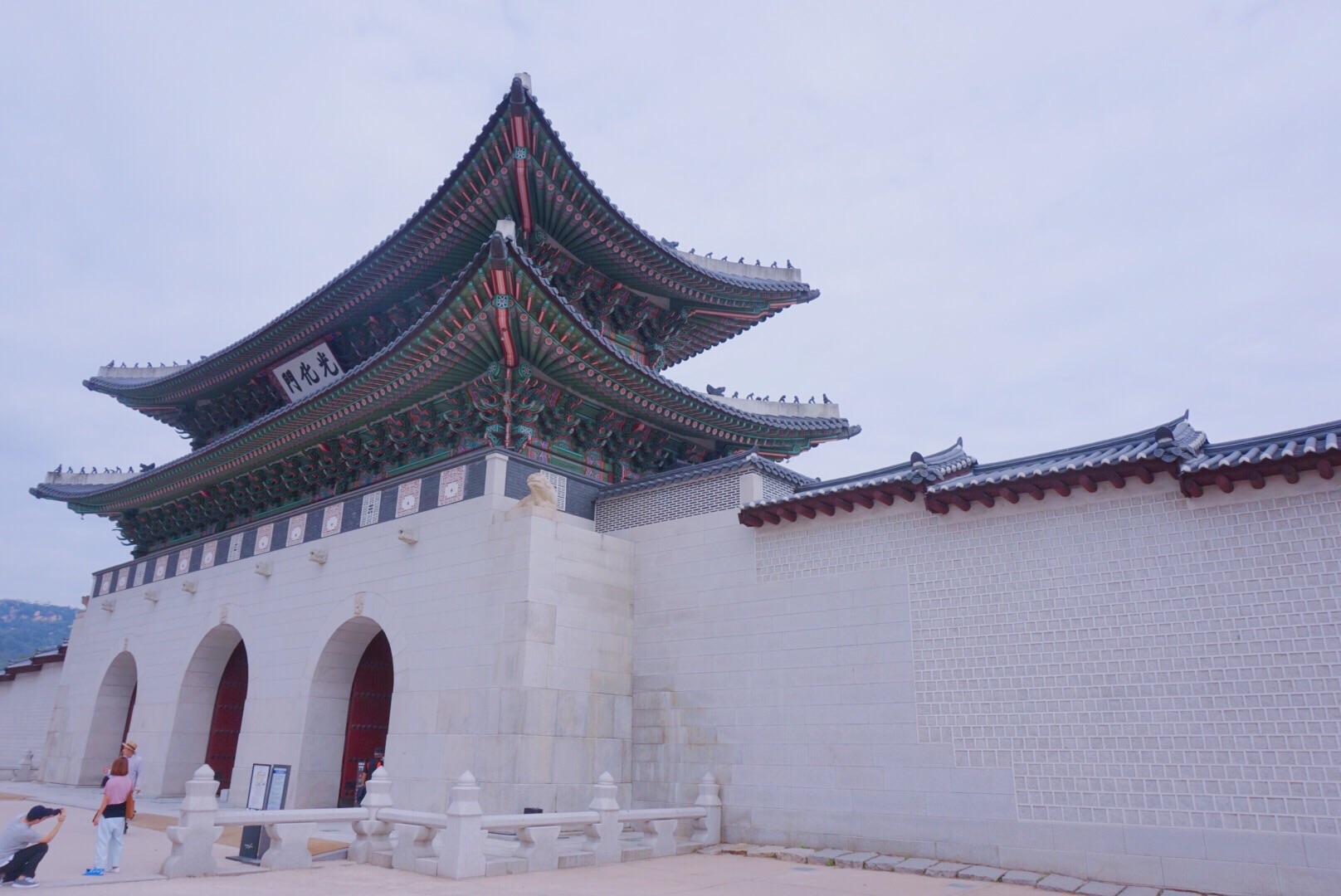 兴仁之门