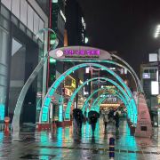 BIFF广场