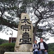 太宗台灯塔